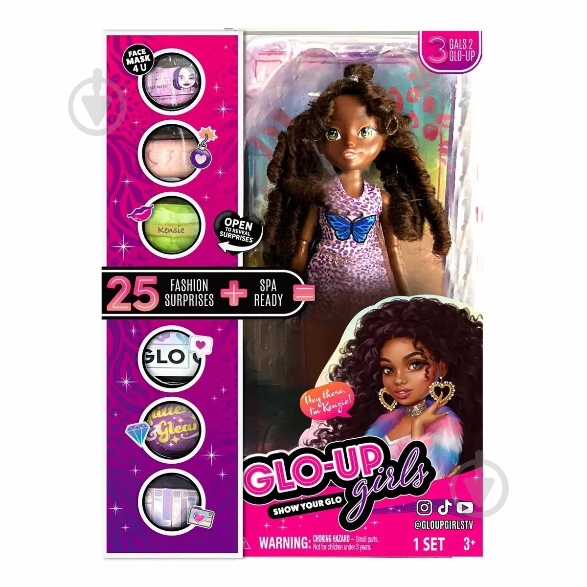 Кукла шарнирная GLO-UP Girls 83005 - фото 1