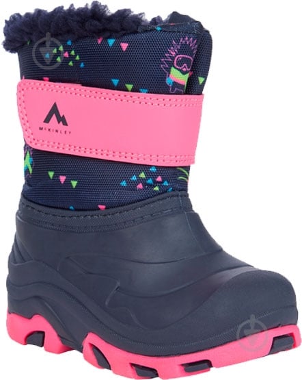 Ботинки McKinley Billy II JR 409794-901395 р.30/31 розово-серый - фото 1