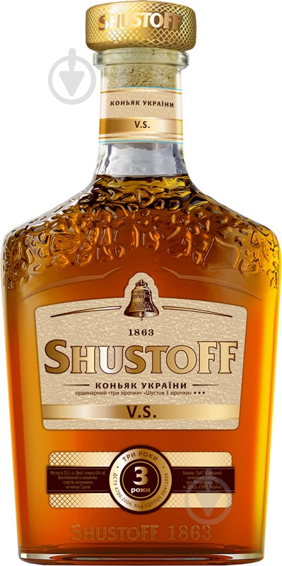 Коньяк Shustoff VS ординарный 0,5 л - фото 1