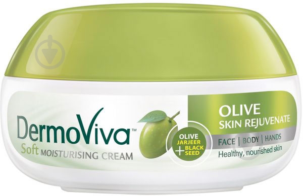 Крем дневной Dabur Dermoviva Восстановление 70 мл - фото 1