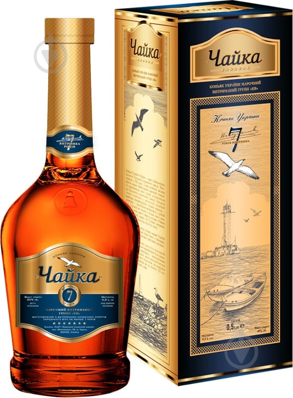 Коньяк "Чайка" марочный 0,5 л - фото 1