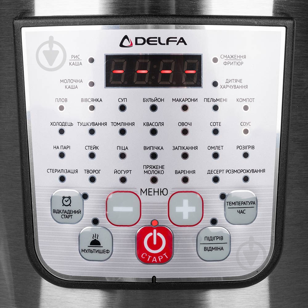 Мультиварка Delfa DMC-50H8 - фото 3