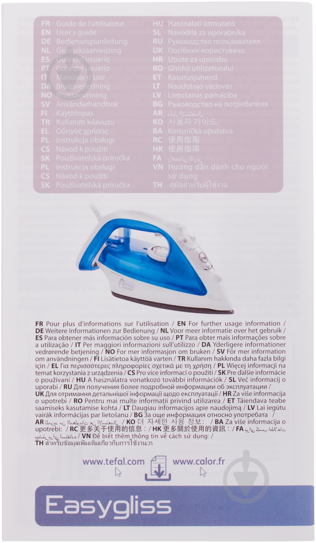 Утюг Tefal FV3910 E0 - фото 6