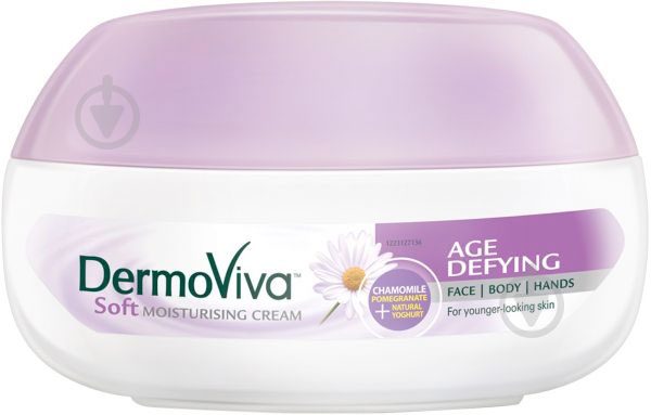 Крем Dabur Dermoviva Омоложение 70 мл - фото 1 Крем Dabur Dermoviva Омоложение 70 мл - фото 1