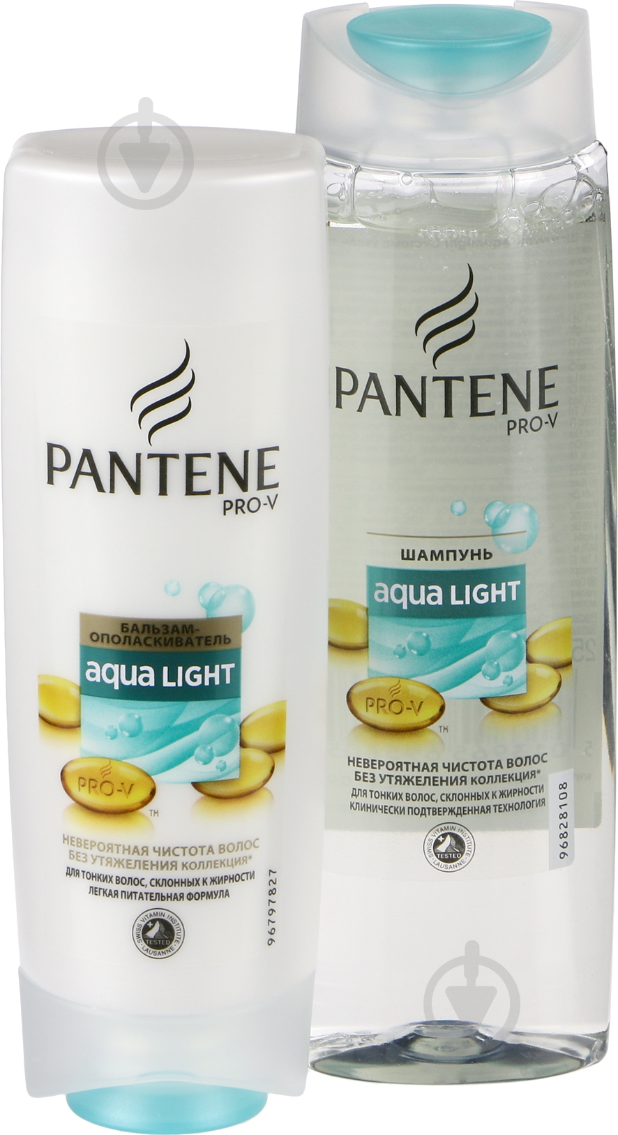 Подарочный набор Pantene Aqua Light - фото 2