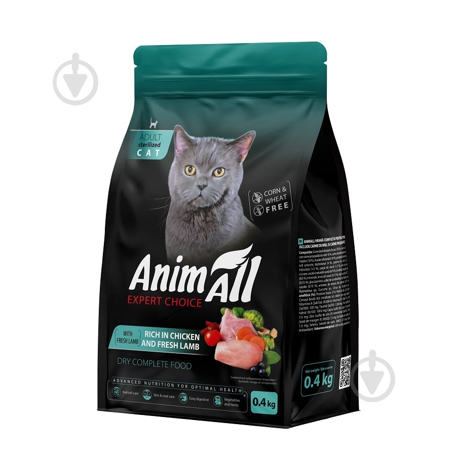 Корм сухий для стерилізованих котів AnimAll з куркою та свіжою ягнятиною 400 г - фото 1 Корм сухий для стерилізованих котів AnimAll з куркою та свіжою ягнятиною 400 г - фото 1