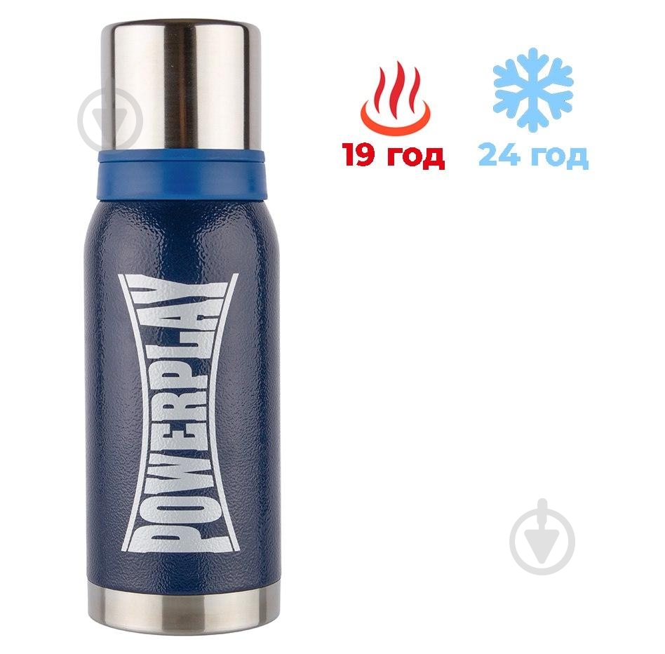 Термос PowerPlay 1000 мл синий 9001 - фото 2