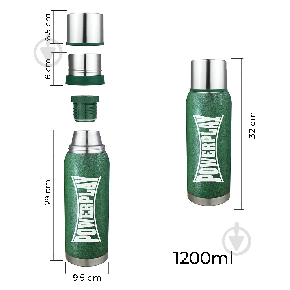Термос PowerPlay 1200 мл зеленый 9001 - фото 6 Термос PowerPlay 1200 мл зеленый 9001 - фото 6