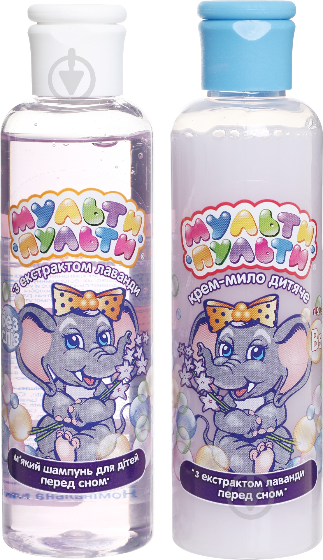 Детский косметический набор Мульти-Пульти Сладких снов - фото 2