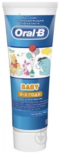 Зубная паста Oral-B Baby 0-2 года 75 мл - фото 1 Зубная паста Oral-B Baby 0-2 года 75 мл - фото 1