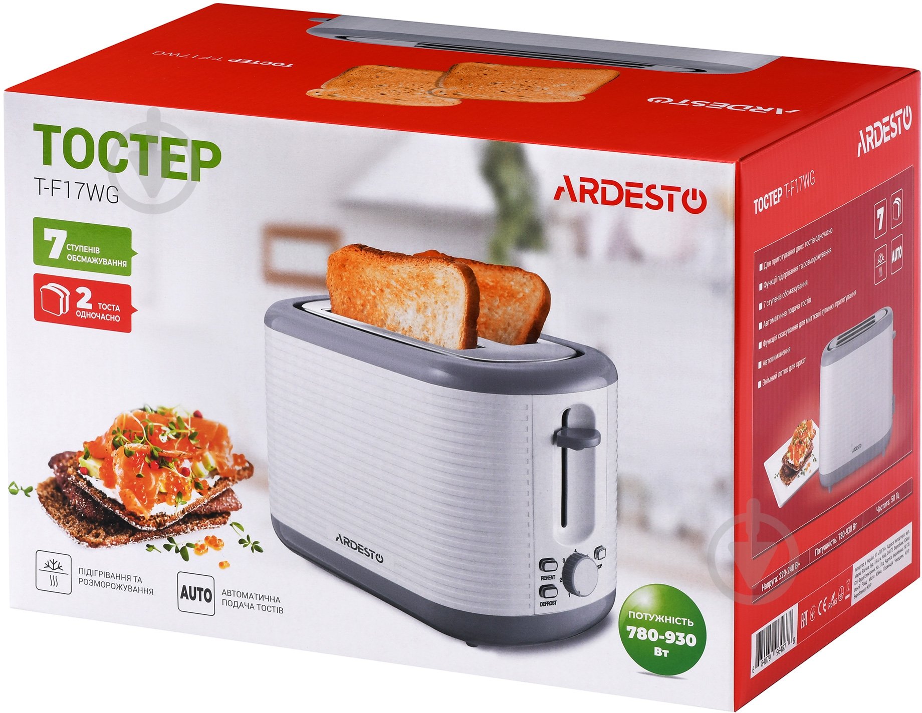 Тостер Ardesto T-F17WG - фото 4 Тостер Ardesto T-F17WG - фото 4