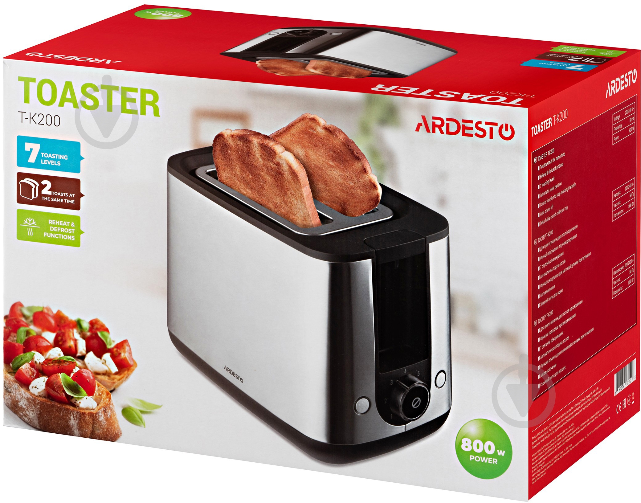 Тостер Ardesto T-K200 - фото 6