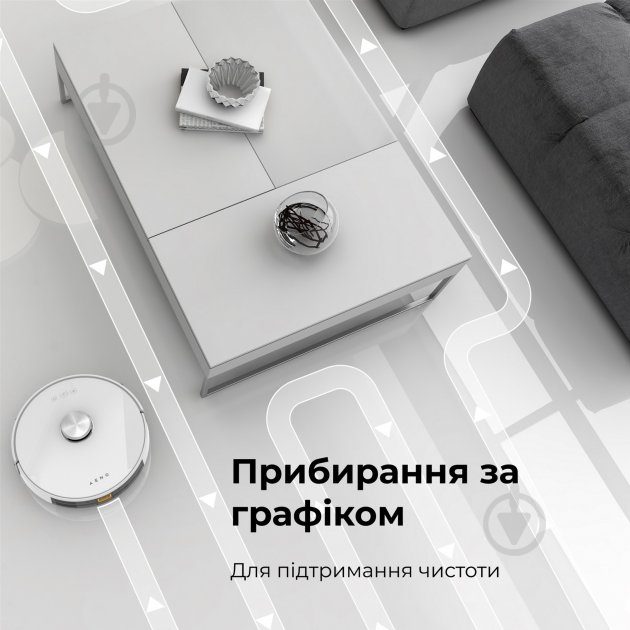 ВИТРИНА! Робот-пылесос AENO RC2S white - фото 12