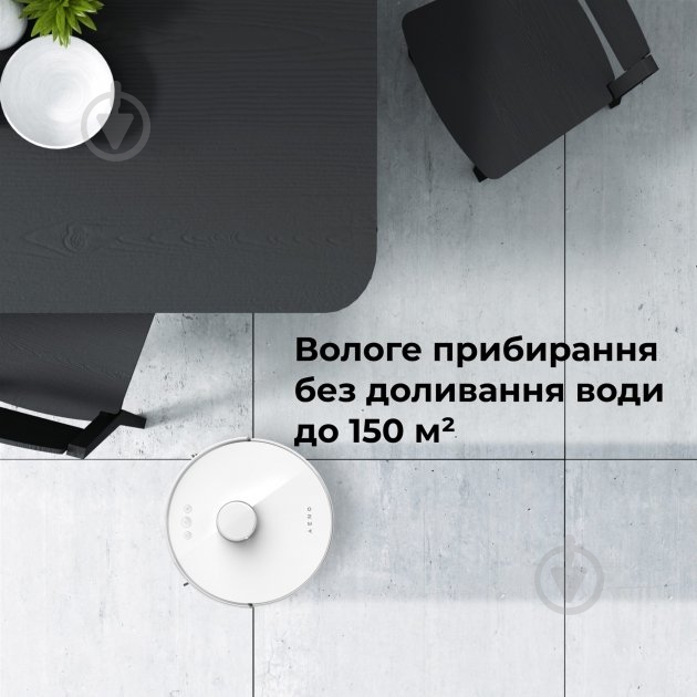 ВИТРИНА! Робот-пылесос AENO RC2S white - фото 8
