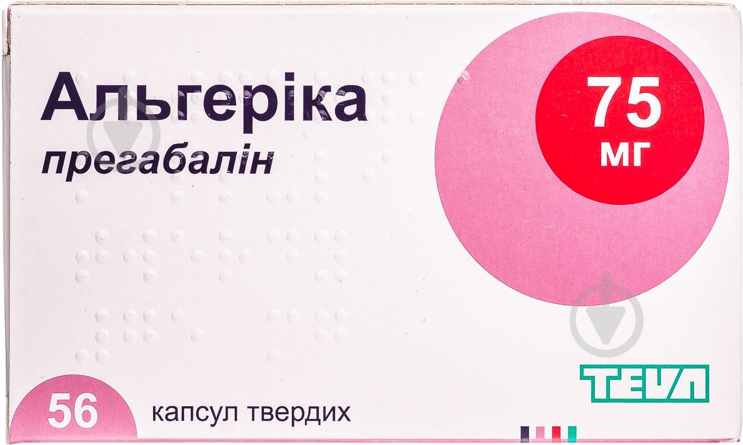 Альгерика №56 (14х4) капсулы 75 мг - фото 1
