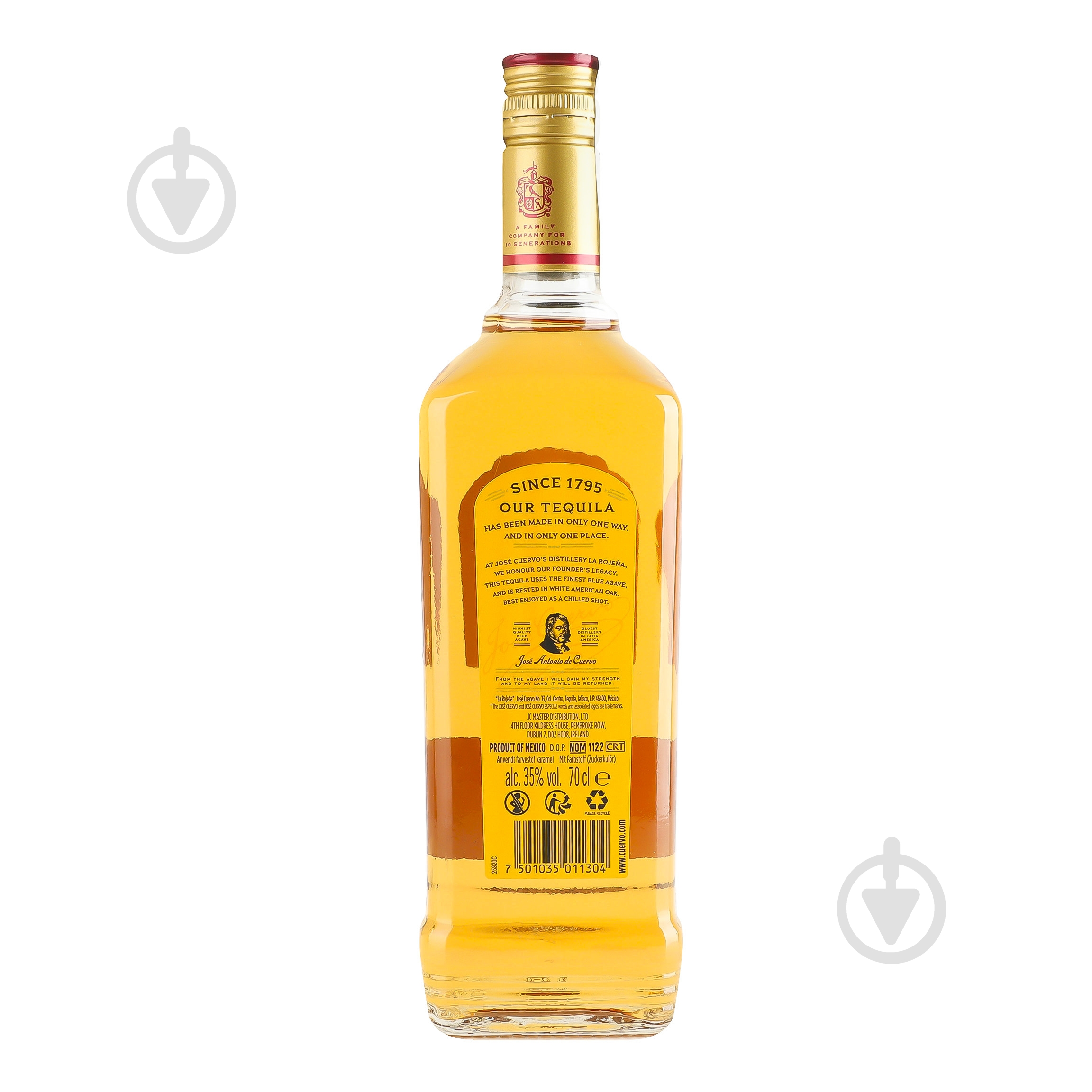 Текила Jose Cuervo Especial 0,7 л 35% - фото 2