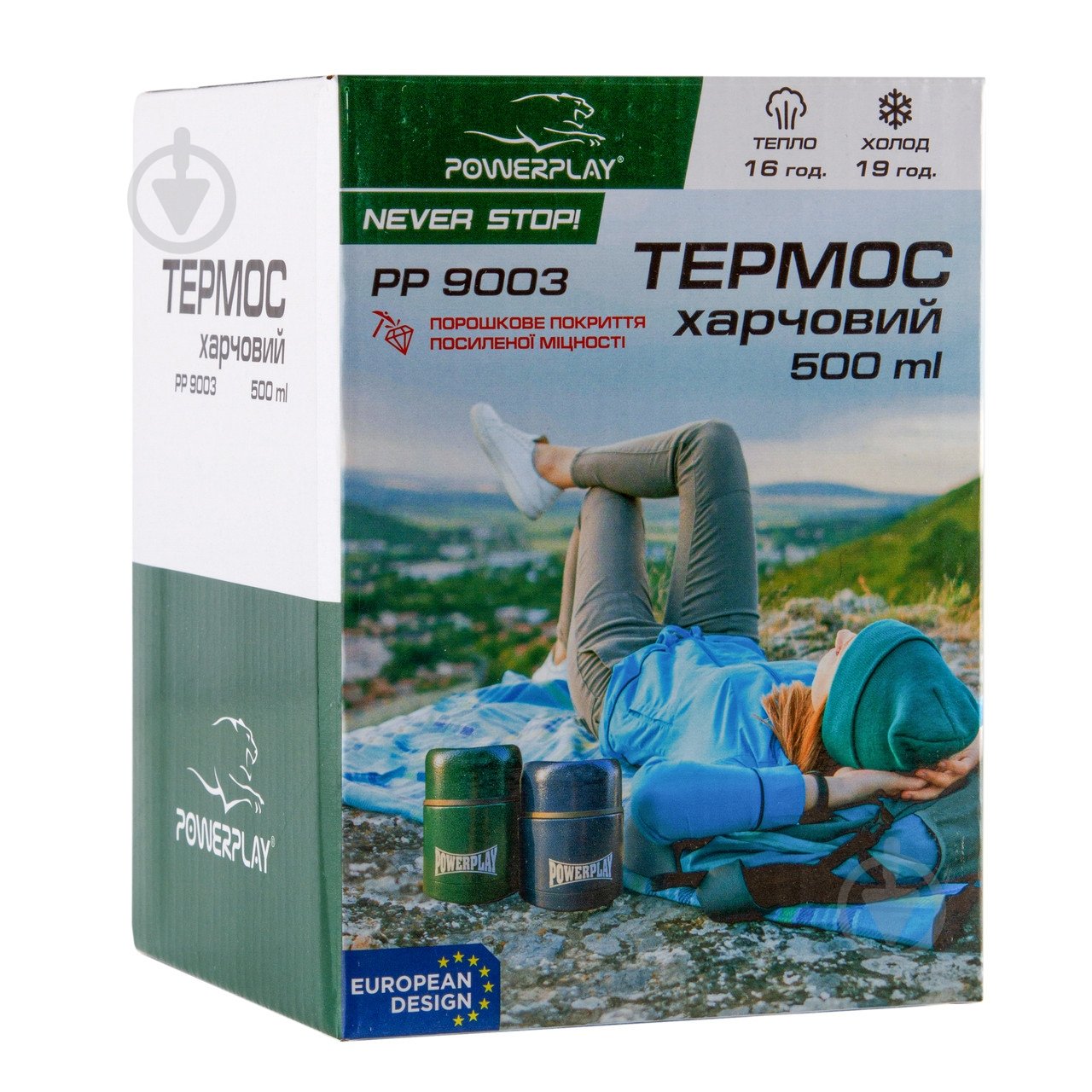 Термос PowerPlay 500 мл синий 9003 - фото 10