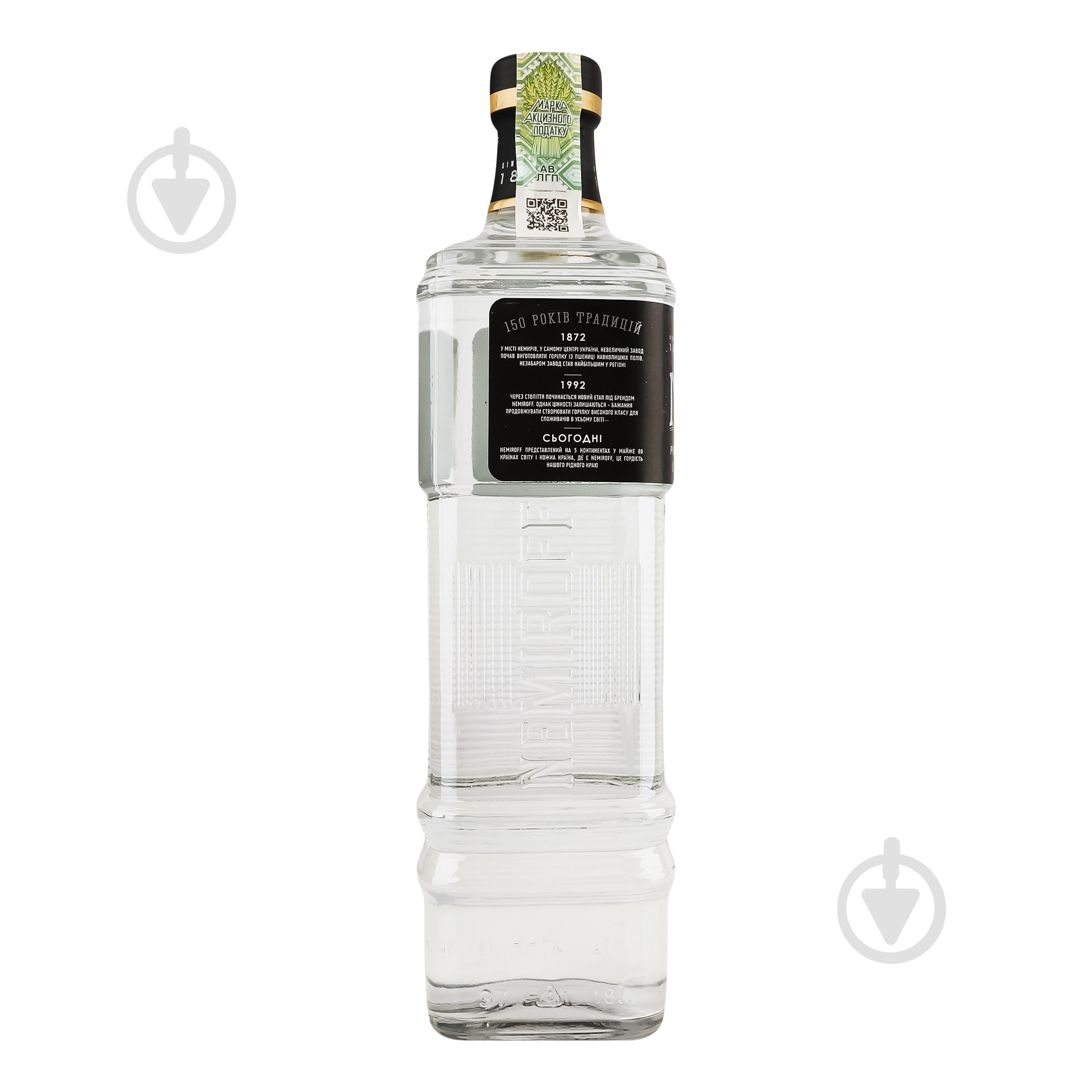 Водка Nemiroff De luxe 1 л - фото 3