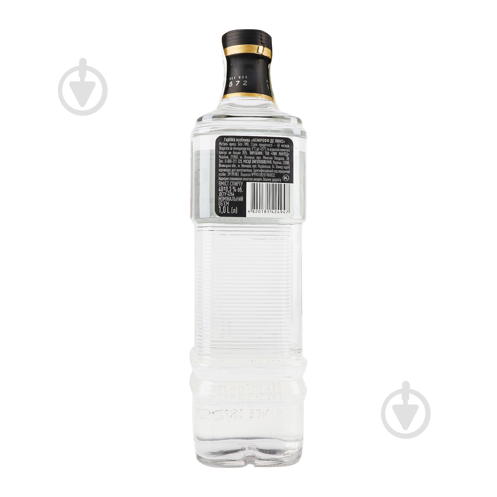 Водка Nemiroff De luxe 1 л - фото 4