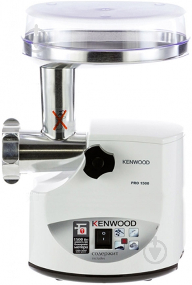 Мясорубка Kenwood MG470 - фото 3 Мясорубка Kenwood MG470 - фото 3