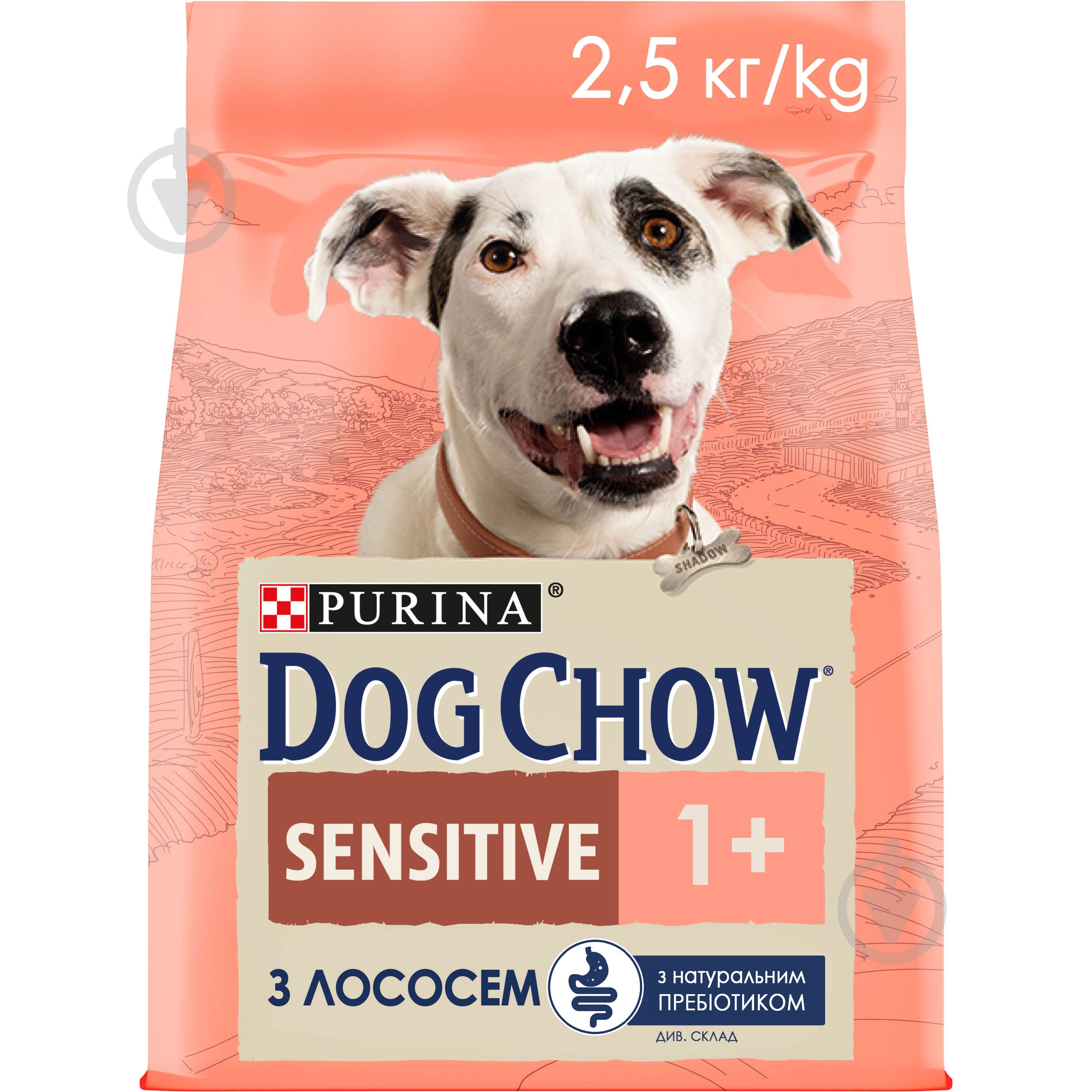 Корм сухий Dog Chow by Purina Sensitive Adult 1+ для дорослих собак схильних до алергії з лососем 2,5 кг - фото 1 Корм сухий Dog Chow by Purina Sensitive Adult 1+ для дорослих собак схильних до алергії з лососем 2,5 кг - фото 1