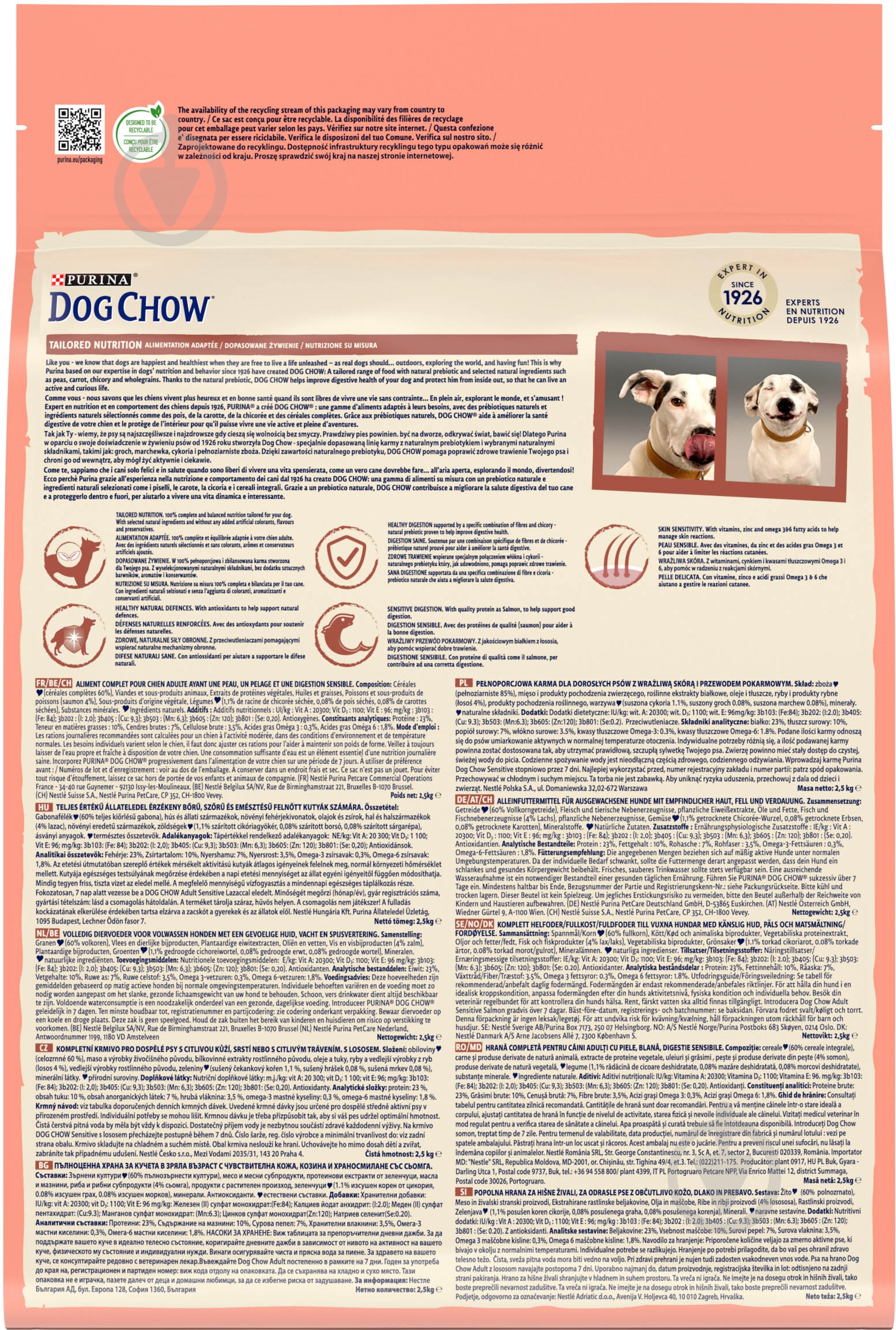 Корм сухий Dog Chow by Purina Sensitive Adult 1+ для дорослих собак схильних до алергії з лососем 2,5 кг - фото 3 Корм сухий Dog Chow by Purina Sensitive Adult 1+ для дорослих собак схильних до алергії з лососем 2,5 кг - фото 3