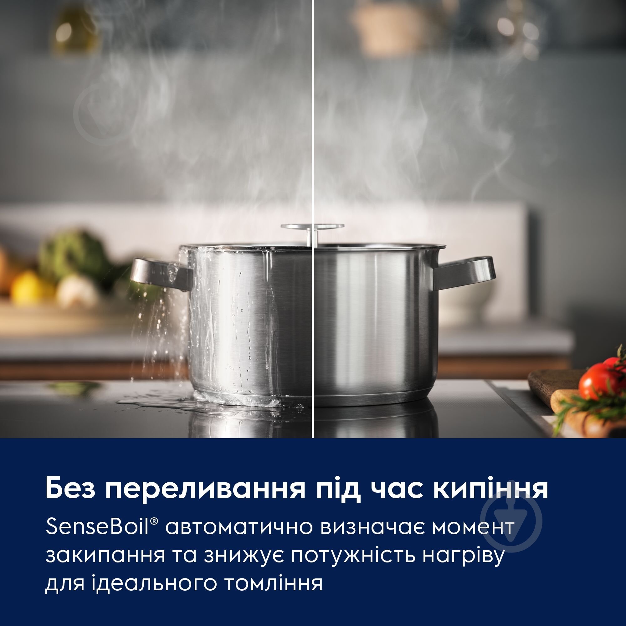 Варочная поверхность индукционная Electrolux EIS62453IT - фото 3 Варочная поверхность индукционная Electrolux EIS62453IT - фото 3
