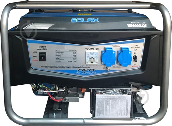 Генератор бензиновый SOLAX 2,8 кВт / 3,2 кВт 220 В YM 4000 LQE - фото 1