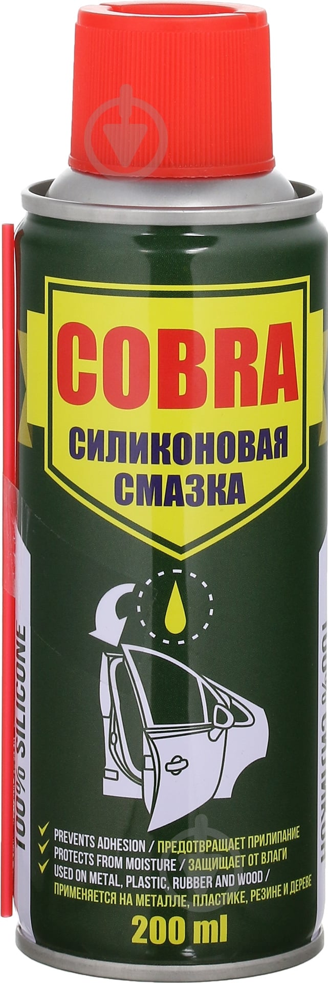 Смазка силиконовая Nowax Cobra 200 мл - фото 2