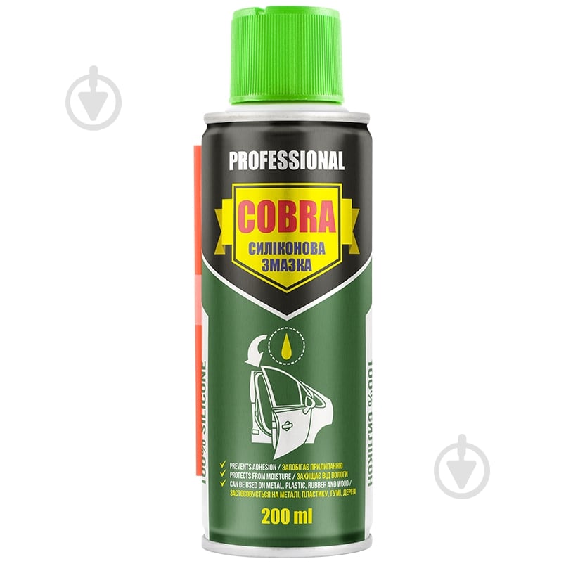 Смазка силиконовая Nowax Cobra 200 мл - фото 1