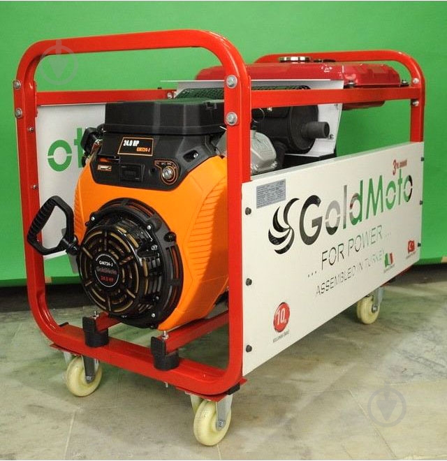 Генератор бензиновий GoldMoto 12,7 кВт / 13,4 кВт 220 В GM17BJG - фото 4
