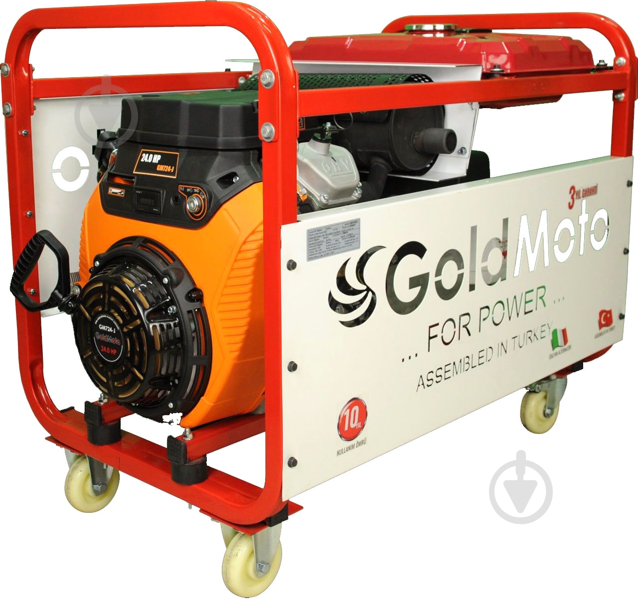 Генератор бензиновий GoldMoto 12,7 кВт / 13,4 кВт 220 В GM17BJG - фото 1