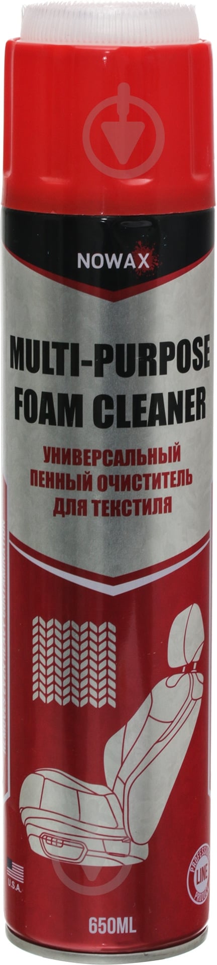 Очиститель текстиля Nowax NX65000 650 мл - фото 1