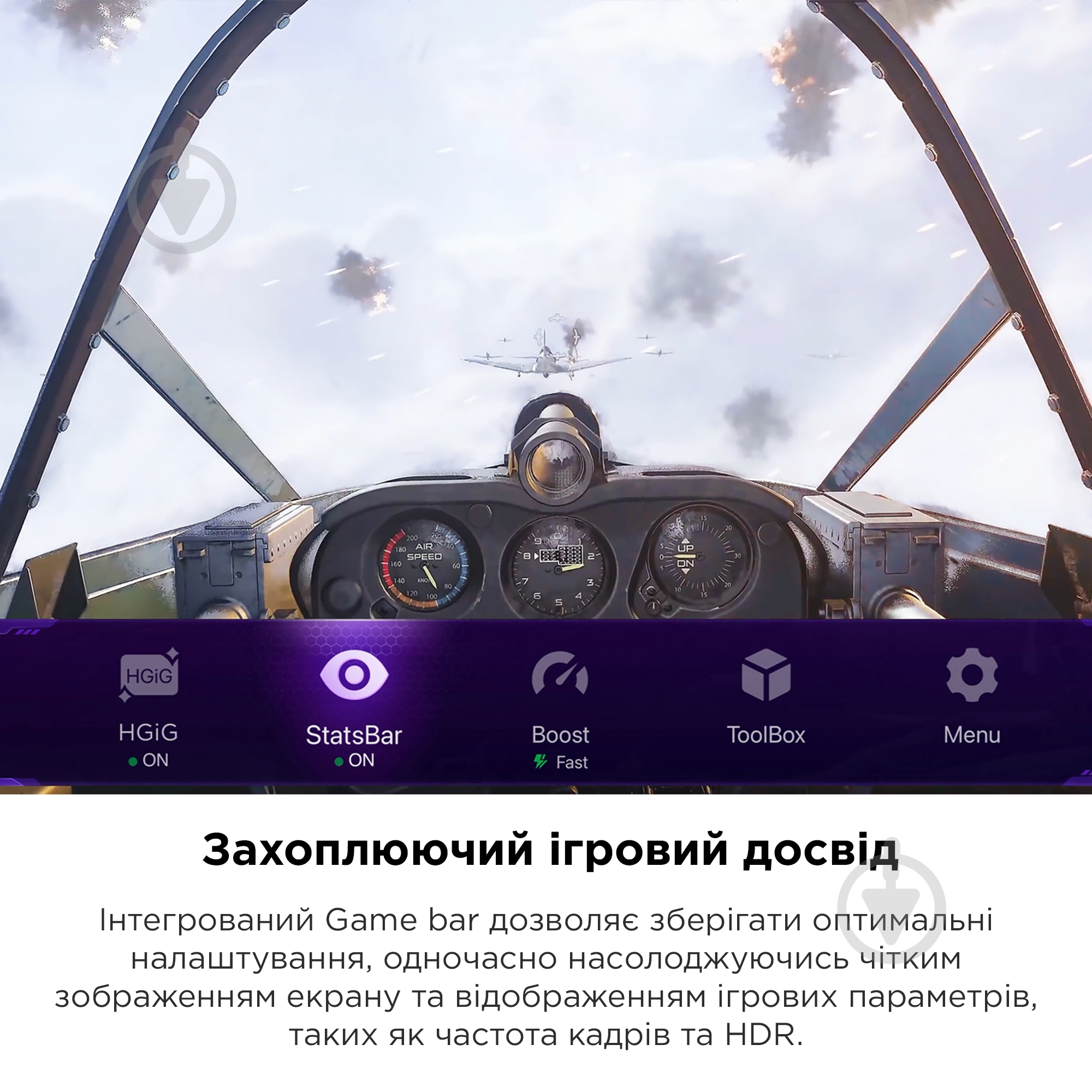 Телевізор TCL 98C735 - фото 10