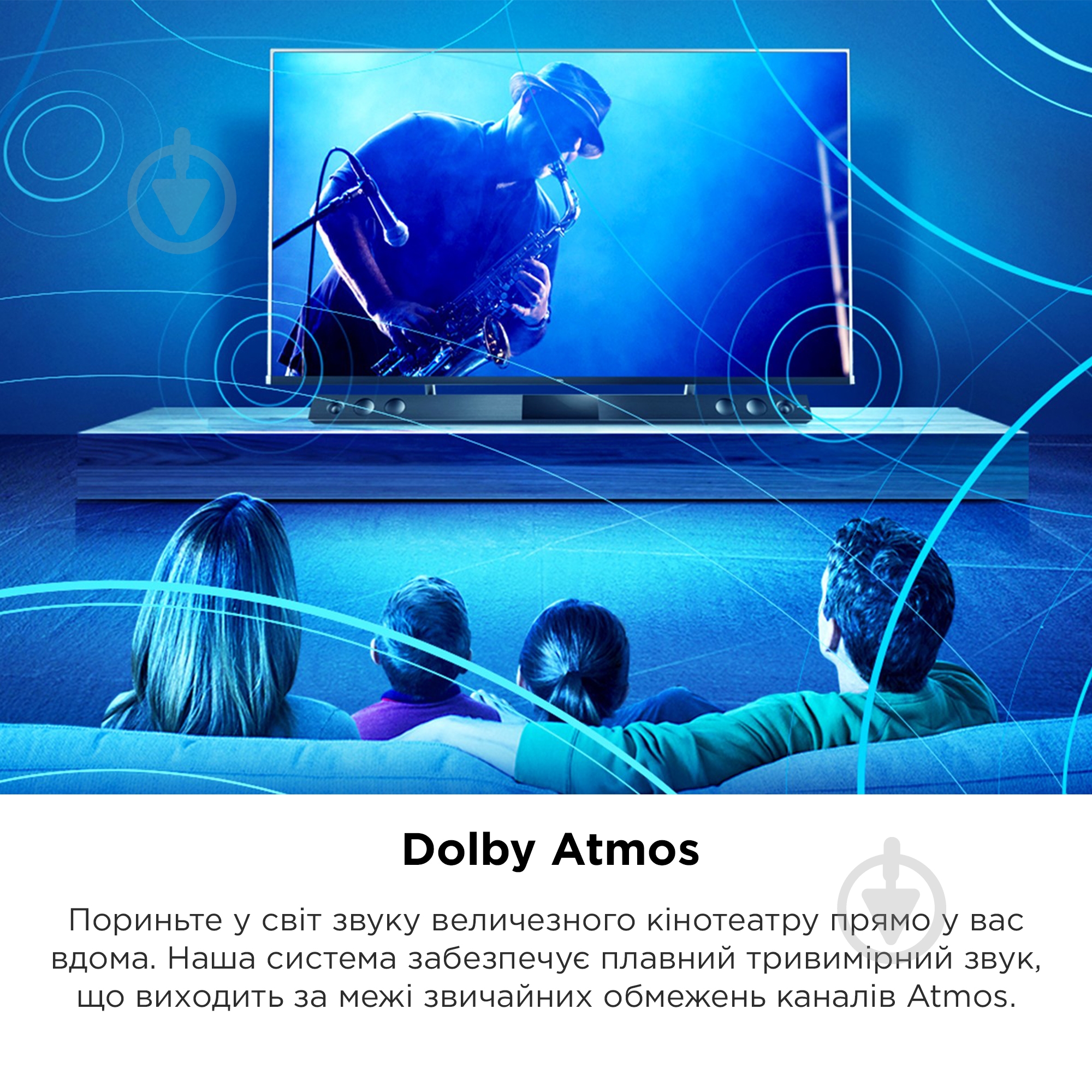 Телевізор TCL 98C735 - фото 12