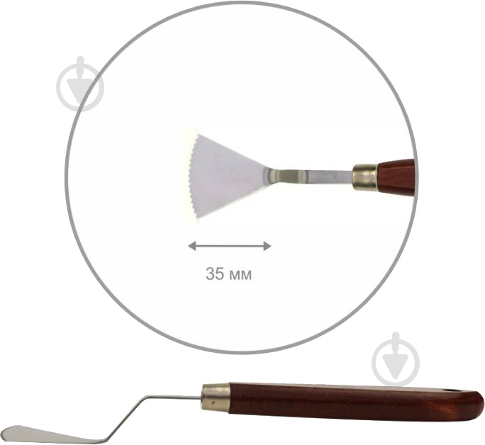 Мастихин ArtWork №1 лопатка Rosa Studio - фото 1 Мастихин ArtWork №1 лопатка Rosa Studio - фото 1