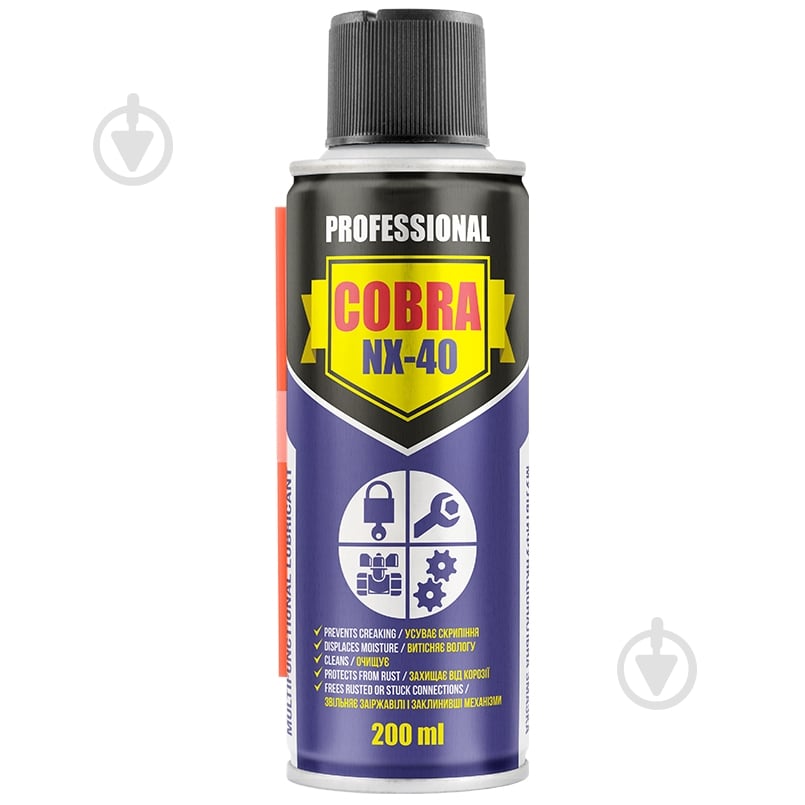 ᐉ Смазка многофункциональная Nowax Cobra NX-40 200 мл • Купить в
