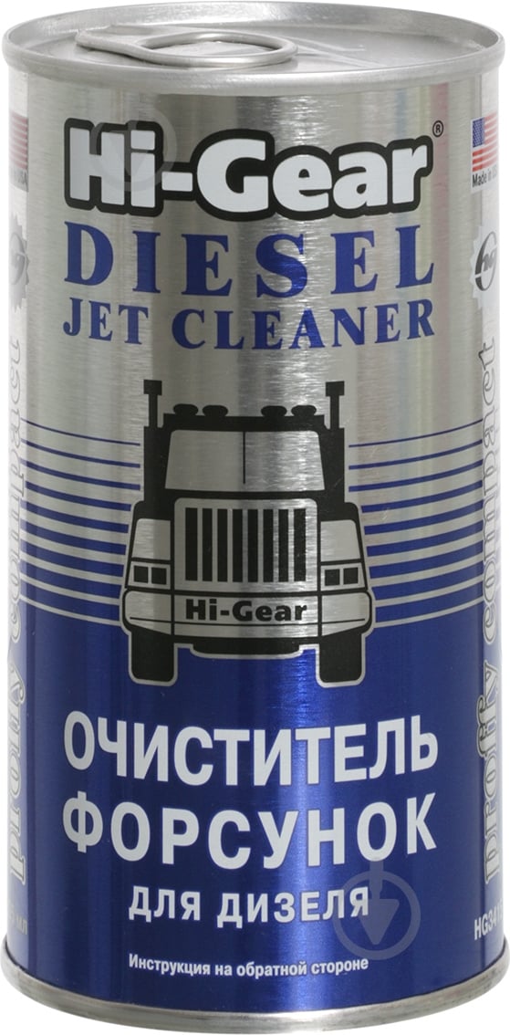 ᐉ Очиститель форсунок дизельного двигателя Hi-Gear HG3415 295 мл