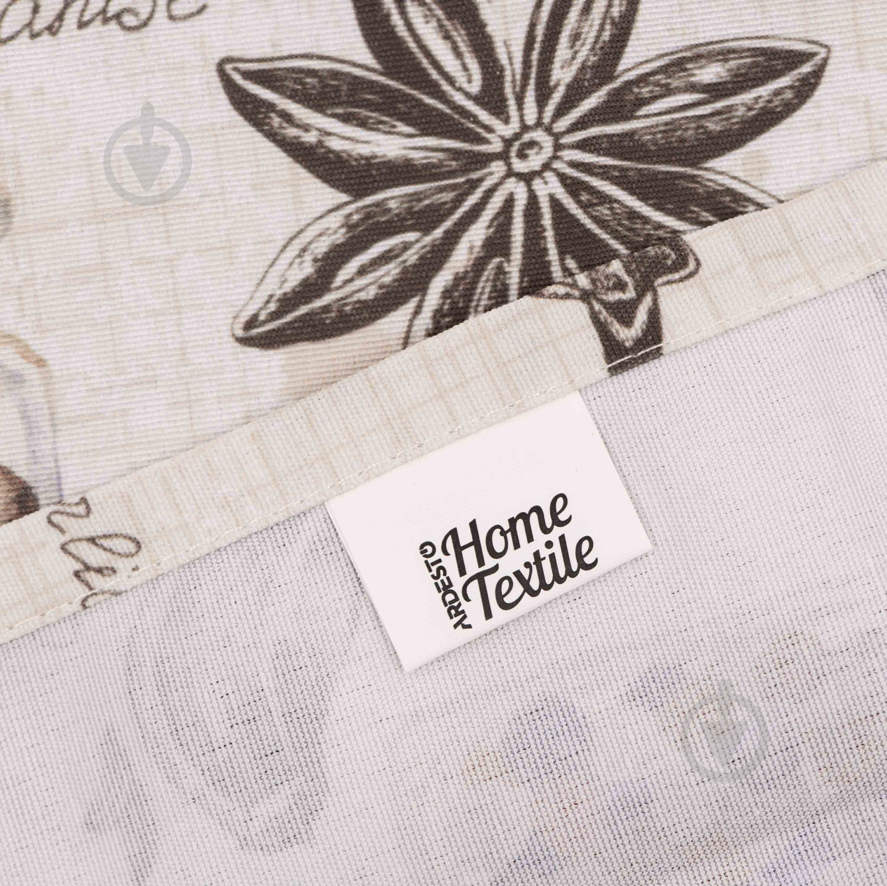 Фартук Spice 68х80 см Ardesto - фото 3 Фартук Spice 68х80 см Ardesto - фото 3