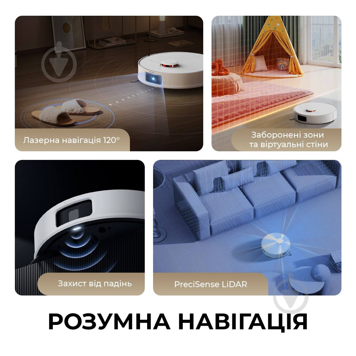Робот-пылесос Deerma X80 white - фото 5