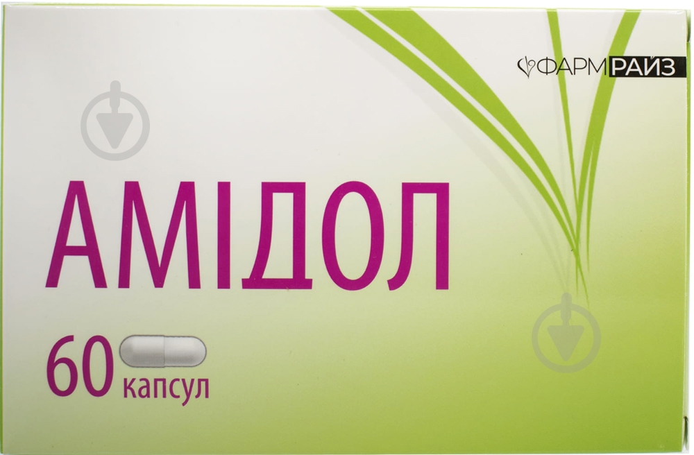 Амідол №60 капсули - фото 1