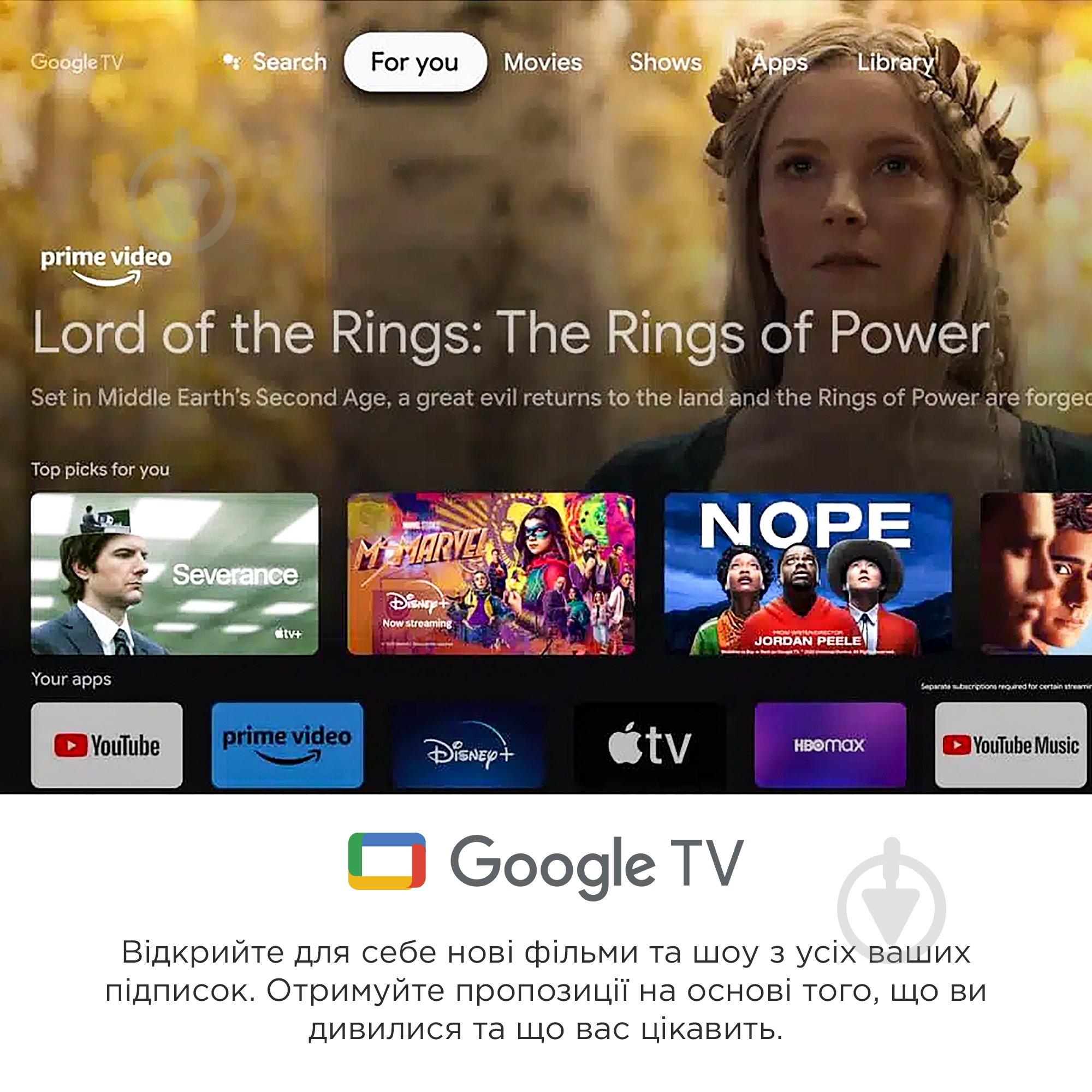 Телевизор TCL 65P735 - фото 15