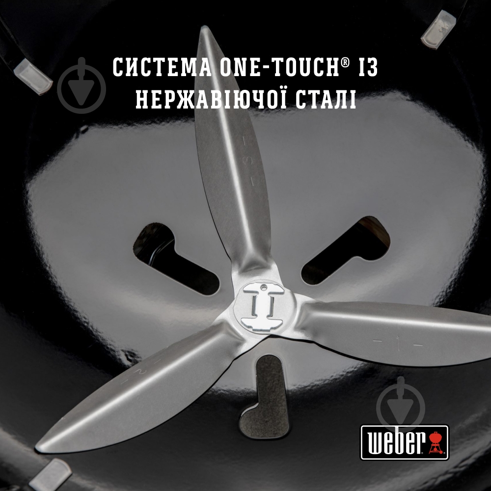 Гриль угольный Weber Performer Original GBS 57 см черный - фото 9
