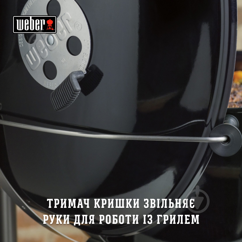 Гриль угольный Weber Performer Original GBS 57 см черный - фото 11