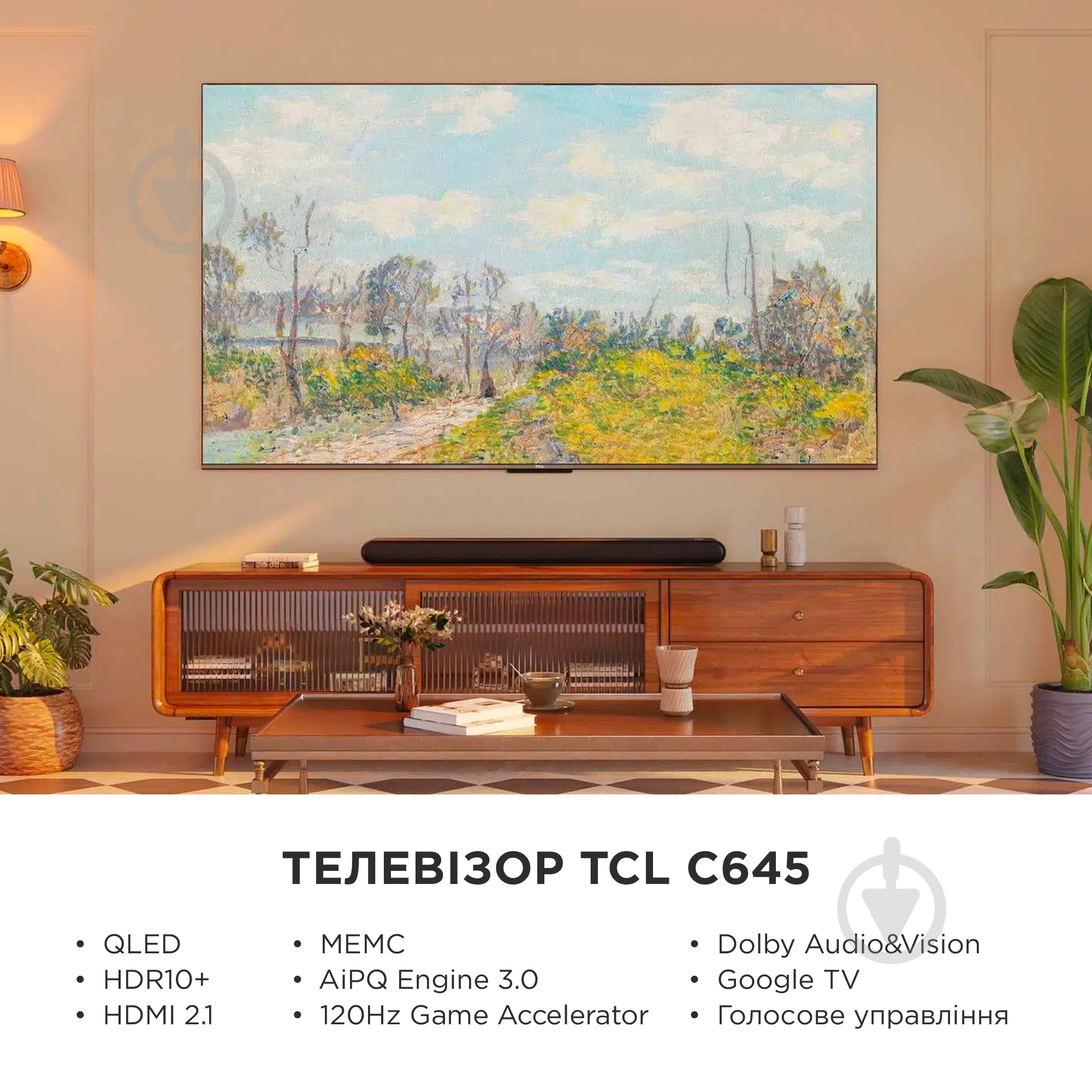 Телевізор TCL 65C645 - фото 14