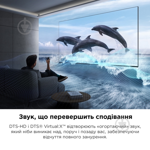 Телевізор TCL 65C645 - фото 10