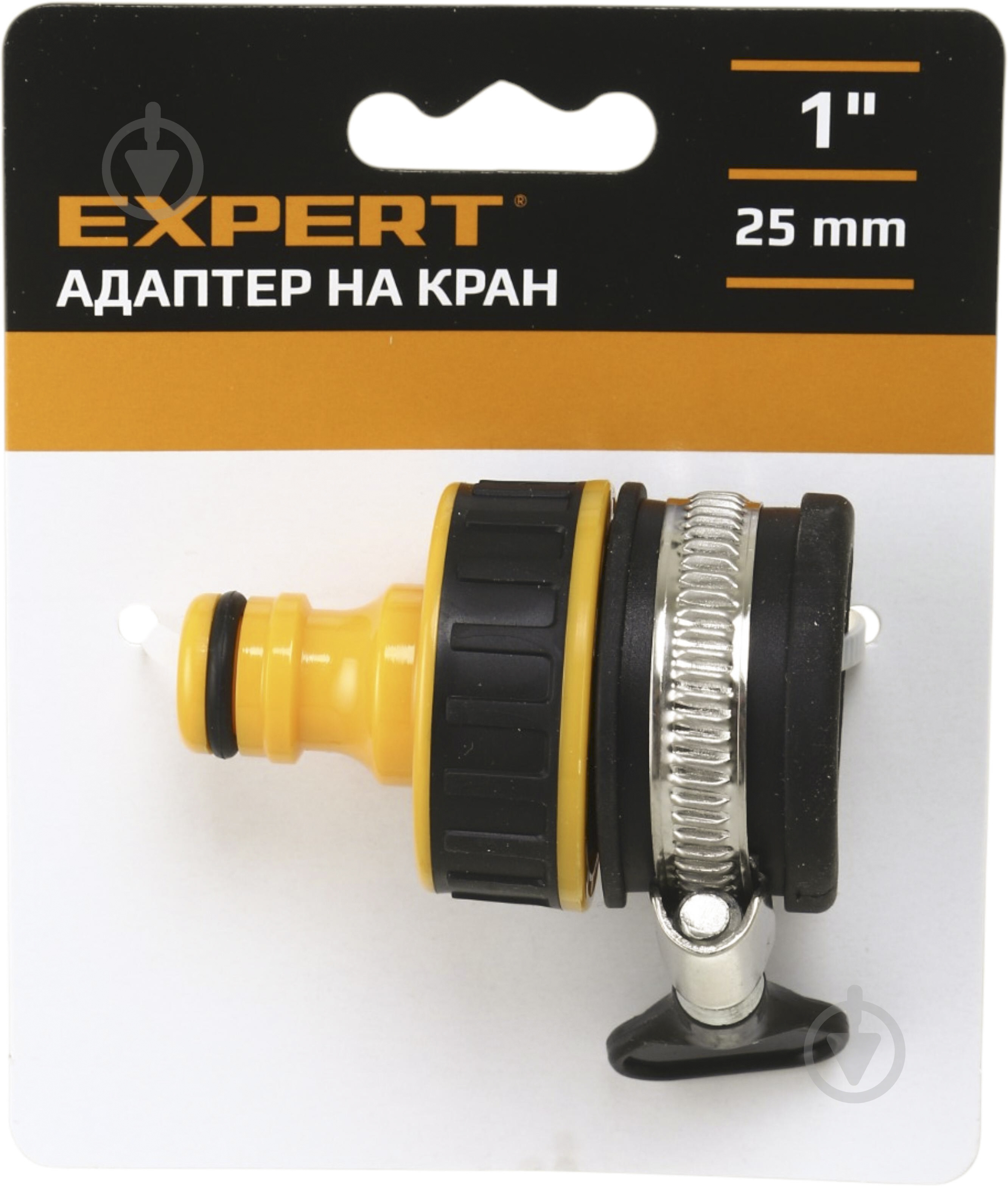 Адаптер для крана Expert Garden 25 мм DY8032GLD - фото 3
