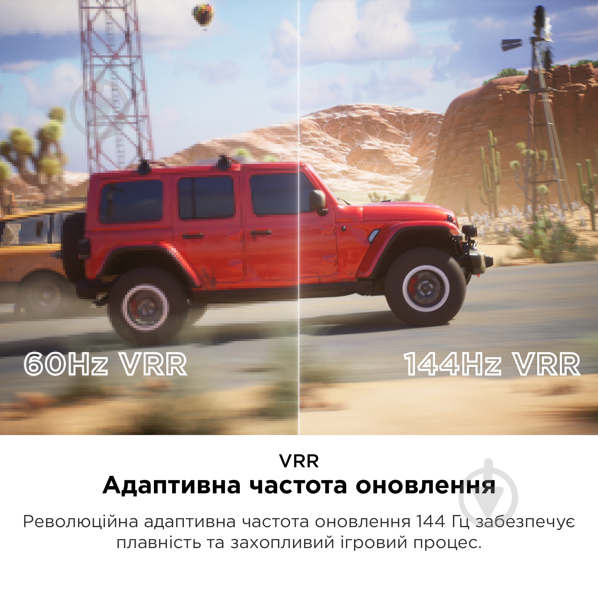 Телевізор TCL 55C745 - фото 19