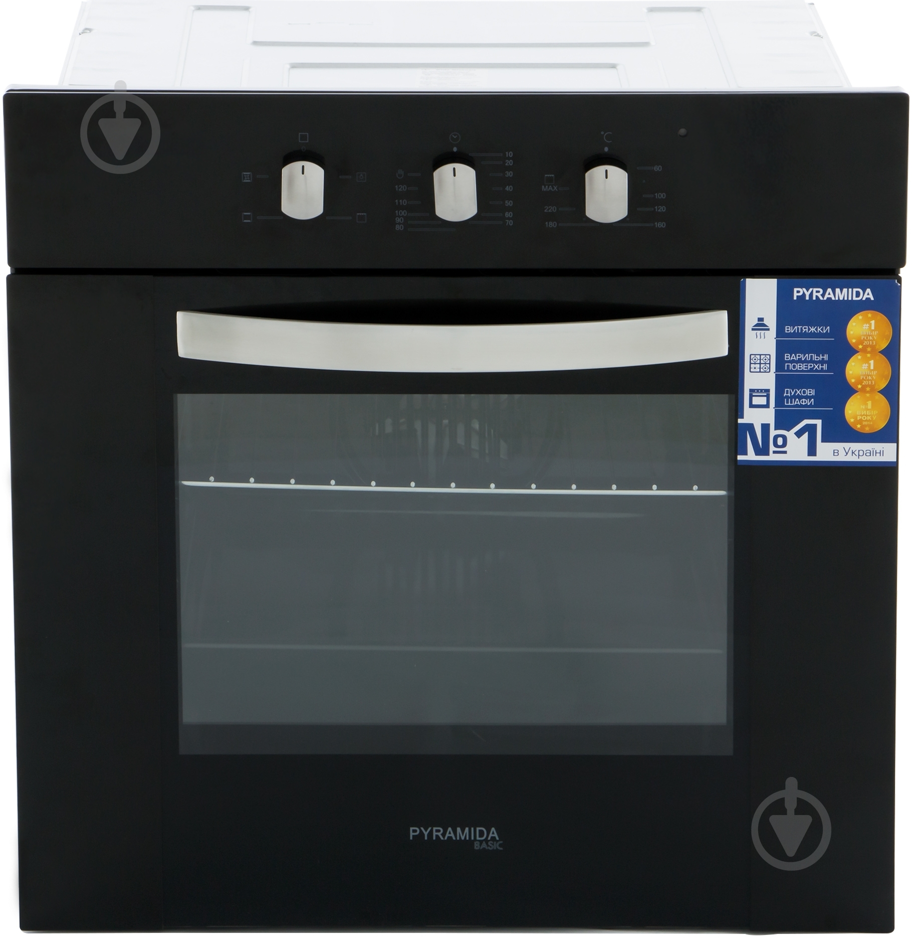 Духовой шкаф Pyramida F 43 - фото 1