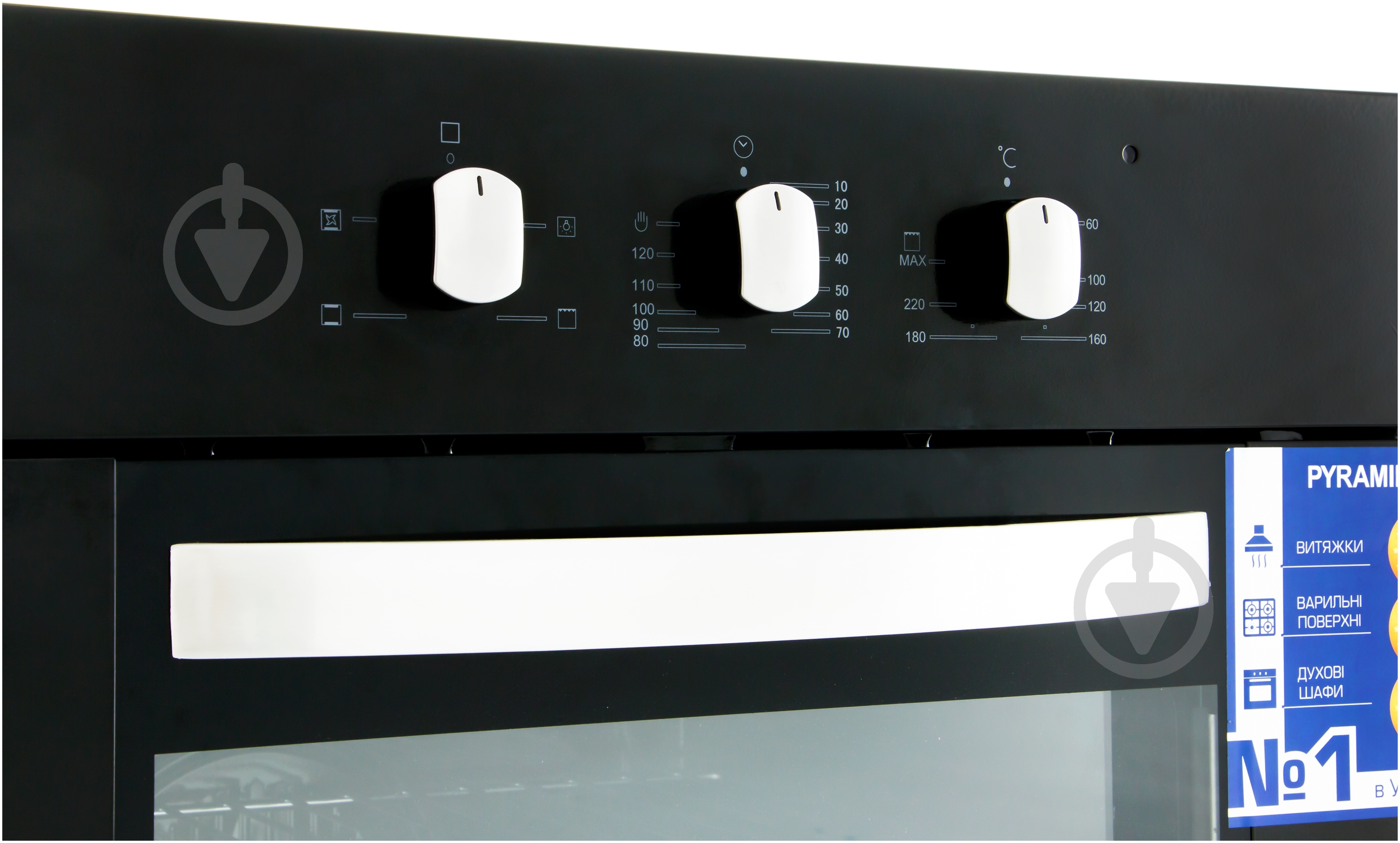 Духовой шкаф Pyramida F 43 - фото 3
